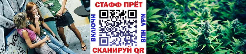 Купить наркотик аптеки Звенигово ссылка на мегу ССЫЛКА  Амфетамин  Меф  КОКАИН  МАРИХУАНА 