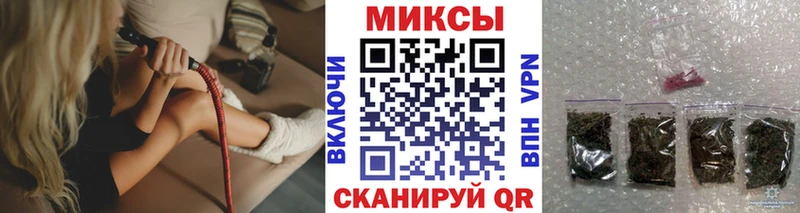 как найти наркотики  Звенигово  БУТИРАТ бутандиол 