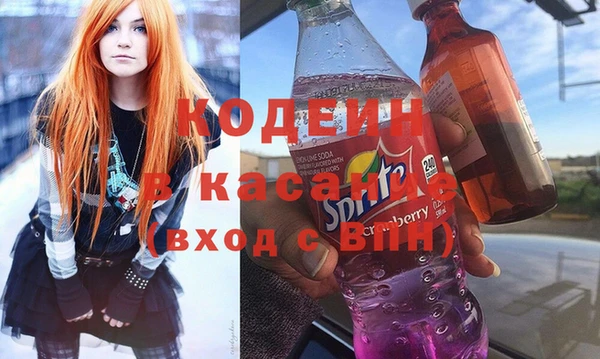 марки lsd Алексеевка