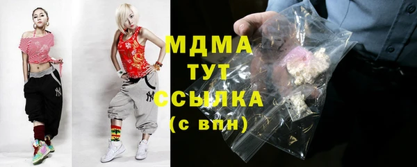 марки lsd Алексеевка