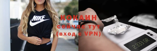 MESCALINE Россошь