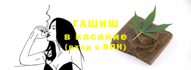 ALPHA PVP Алзамай