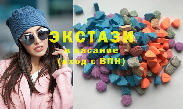 меф VHQ Абдулино