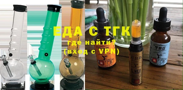 марки lsd Алексеевка