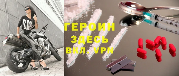 марихуана Ростов