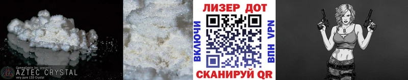 ЛСД экстази кислота  Звенигово 