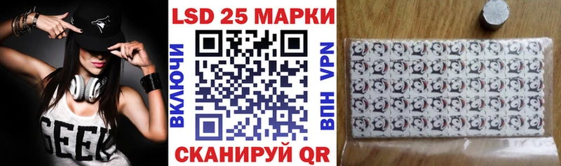 цены наркотик  Звенигово  Марки N-bome 1,5мг 